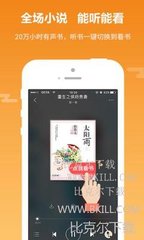 ob欧宝娱乐app注册